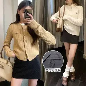 치마 모직 동계 여성패션 정장 두꺼운 도트 앤티크 힙색 A라인 노턱 DL4