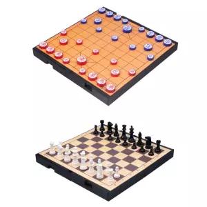 양면 체스 장기 초등보드게임 중형 선물 완구장난감 놀이완구