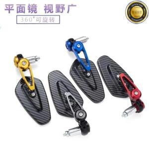 오토바이 백미러 탄소 섬유 패턴 핸들 바 수정 된 역방향 후방카메라 거울 액세서리 1SET.