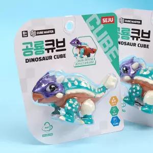 공룡 큐브 10000 (823) 1박스 8개