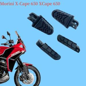 핏 모리니 X 케이프 650 앞 뒤 페달 브래킷 발받침 풋 페그, XCape