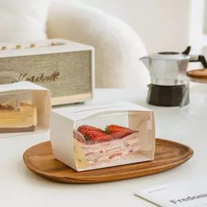 조각케이크포장 상자 박스 케이스 투명 용기 선물 크라프트 손잡이 쿠키