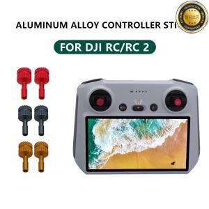 DJI 에어 3 RC 2 용 리모컨 조이스틱 알루미늄 합금 미니 프로 매빅 4 드론 액세서리