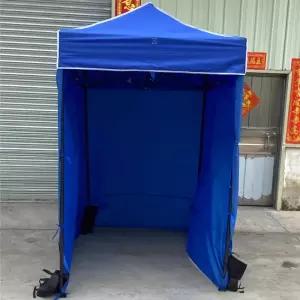 소형 천막 야외 야외정원 미니 주차 발렛파킹