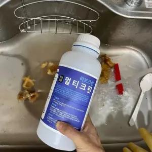 ksr 허브크린 멀티크린 1L 유분+오물 배수구 하수구 커피찌꺼기