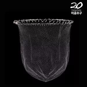 어망 프레임 뜰채 스테인레스 뜰채망 바다 바다뜰채