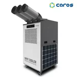 캐로스 이동식에어컨 실외기없는 산업용 공장 창고 식당 주방 대형 3구 CPC-F7400G