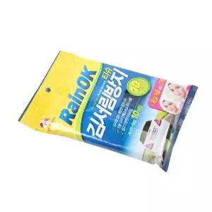 겨울철 PUS775W8 자동차 앞유리 김서림방지 세차 유리세정 티슈