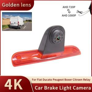 AHD 1080P 자동차 브레이크 라이트 후면보기 Fiat Ducato 푸조 복서 시트로엥 릴레이 방수 백업 카메라 용
