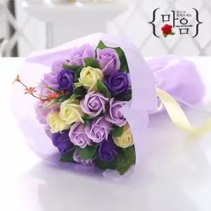 쇼핑센트럴 바이올렛 비누꽃 장미꽃다발 20송이 로즈데이 성년의날 선물