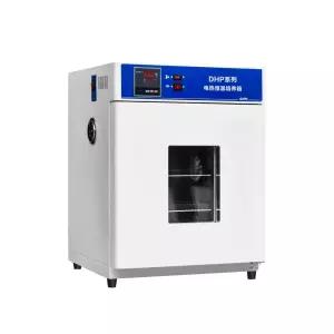 전기 항온기 실험용 배양기 종자 인큐베이터 항습기 미생물