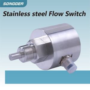 산업용 스테인리스 열질량 유량 스위치 물과 오일용 조절 가능 고온 설계