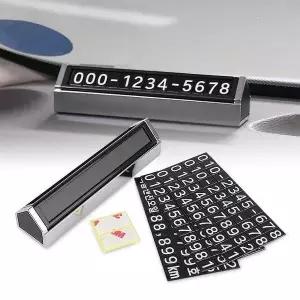 [셀러에이드]자석주차번호판 회전주차알림판 마그넷 전화번호판안내 자석