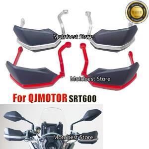 QJMOTOR SRT600 srt600 핸들 바 보호 커버 오토바이 핸드 가드 브러시
