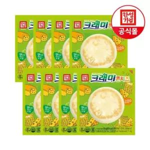한성기업 크래미 콘치즈 50g X 8개