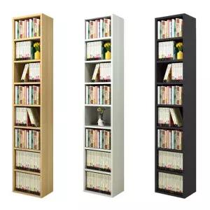 폭좁은 책꽂이 슬림 원룸 틈새책장 세로 인테리어 미니 거실서재화