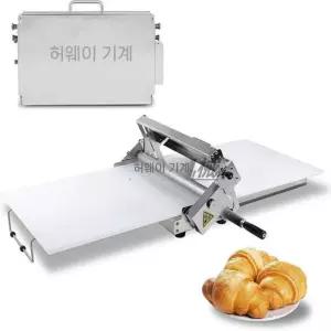 도우시터 수동 홈베이킹 제빵 탁상용 접이식 반죽 롤러기 크루아상 성형기