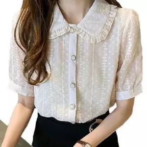 [SBD] 신상 블라우스 여성 프릴 인기 남방 하객 결혼식 여름