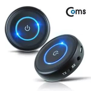 동글이 (COMS) 휴대용 블루투스 송수신기/BTR212