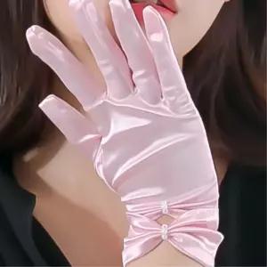 약혼식 춤공연 러블리 핑크색 공단장갑 체육대회 응원 무대 짧은