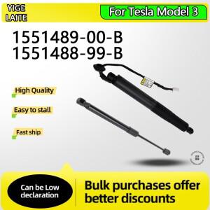 -2023 테슬라 모델 3 트렁크 리드 스트럿용 좌우 전동 테일게이트 리프트 브래킷 1쌍