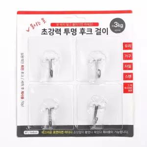 접착식 매직 후크 4P 벽걸이 무타공 고리 스티커 걸이 냉장고 옷걸이 부착식 욕실 주방 도어