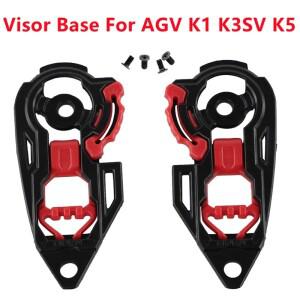 AGV K1 K3SV K5 용 헬멧 바이저 베이스 잠금 장치, 바이크 오토바이 부품 액세서리