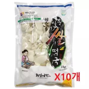 박스/옛날안동쌀떡국 1KGX10개/천일제면