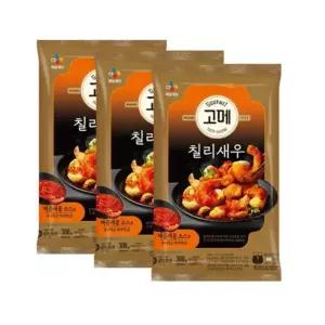 고메 칠리새우 300gX3개/씨제이