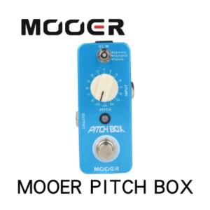 Mooer Mps1 피치 박스 컴팩트 기타 베이스 효과 페달 하모니 시프트 Detune Music 일렉트릭 이펙터
