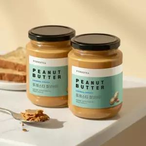 국내제조 무첨가 100% 땅콩버터 450g 2병 대용량 무가당 무설탕 피넛버터
