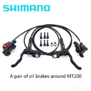 시마노 MT200 BR 좌측 앞 800mm 우측 뒤 1450mm MTB 산악 자전거 유압식 디스크 브레이크
