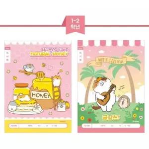 [문구/오피스] 800 독서록 아이비스 11355 200개입 1박스 넓은칸-여 초등1-2