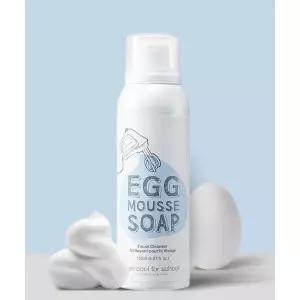 TOO COOL FOR SCHOOL 에그 무스 솝 2019539