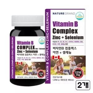 고함량 비타민B 비타민비 군  활성 수용성 컴플렉스 B12 B1 B3 B6 아연 셀레늄 x 2개