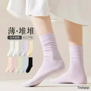 남성발가락/향균 양말/러블리삭스 얇은 면 파스텔 10켤레