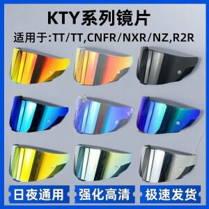 KYT 헬멧 바이저 실드 렌즈, 풀 페이스 바이크 오토바이 액세서리, NFR NX