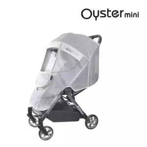 오이스터 미니 휴대용 유모차 모기장커버