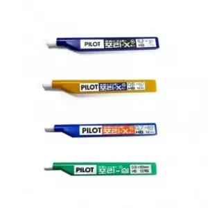 [문구] 파일럿 샤프심 유성 0.3 0.5 0.7 포리샤프심 12개