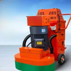 바닥 광택기 380V 샌딩기 400형 콘크리트 시멘트 면갈이(1) 5헤드 그라인더 연삭기