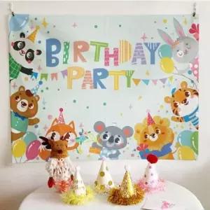 아트포스터 어린이집 유치원 생일축하 파티 현수막 포스터 특대