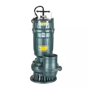 수중 워터모터 양수기 농업용 3인치 유량 대유량 펌프