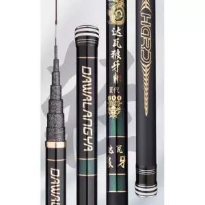 장대 낚시대 향어 상어 카본 민장대 초경량 낚싯대
