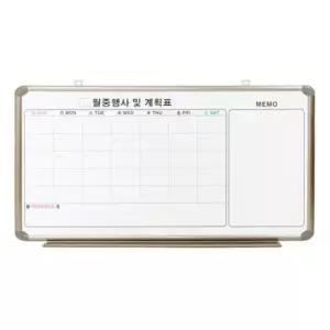 [문구/오피스] 월간계획표 메모보드 일정관리 대형월중계획표 스케줄보드 보드