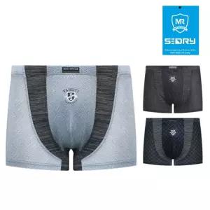 주니어 클랜 드라이 드로즈 사각팬티 3종세트 속옷/아동/키즈/남아/팬티/청소년/데일리/밴드/밴딩/사각