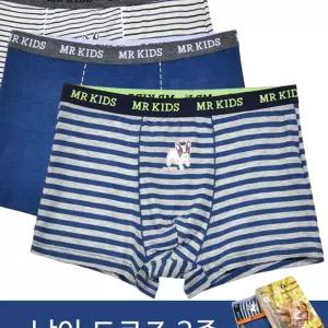 (동화)(217-프렌치펫드로즈)귀여운 강아지 패턴 남아 드로즈 3매입/주니어/팬티/어린이/초등/속옷/아동