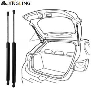 Qty(2) 트렁크 스트럿, 르노 더스터 HS용, 닛산 테라노 SUV 2010-2017 리프트 지원, 가스 스프링 리어 테일