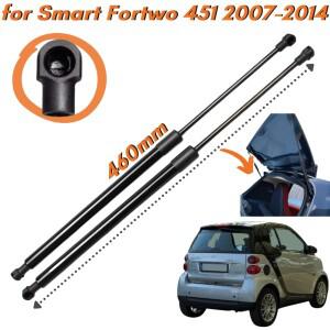 Smart Fortwo 451 Coupe 2007-2014 A용 트렁크 스트럿 수량(2) 4519880004 후면 뒷문 부츠 가스 스프링 충