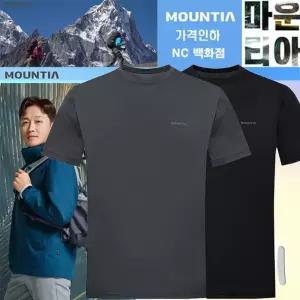 마운티아남성여름기능성멀티팩라운드티셔츠 2장셋트 14135766 431730
