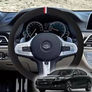 [CAR] 올뉴 핸들커버 VIP 핸들커버 샤무드 SM7